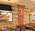 Brasserie Les Pins Galants